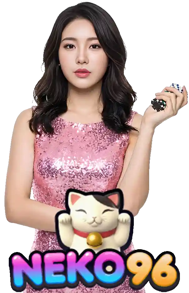 neko96 สล็อต